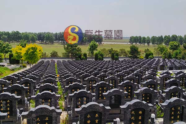 沈阳龙生墓园 沈阳龙生墓园