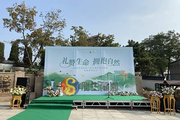 沈阳龙生墓园，辽河风光，福泽后世，从咨询到安葬，全程无忧！