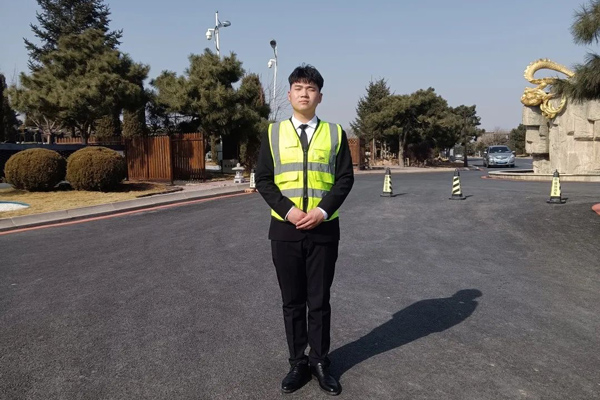 员工服务